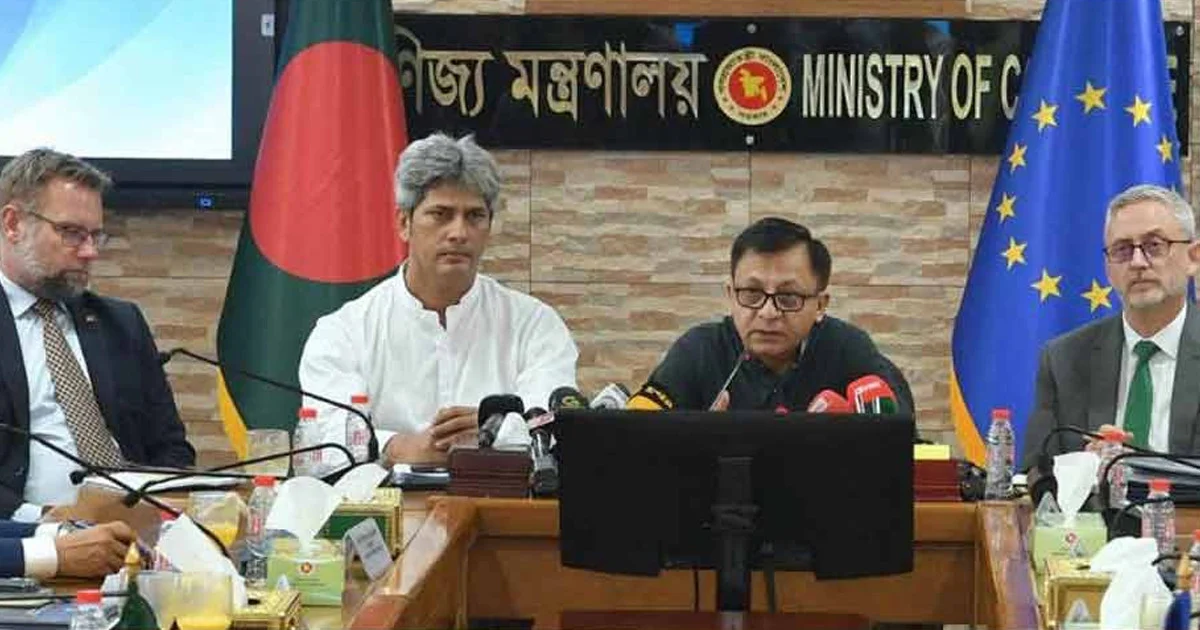 ইইউর সঙ্গে ৪৮টি অশুল্ক বাণিজ্য বাধা দূর হয়েছে, বাকি ১৩টি প্রক্রিয়াধীন: বাণিজ্যমন্ত্রী