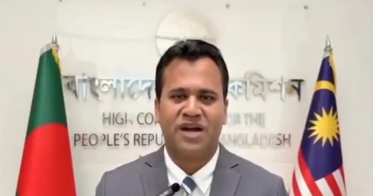 মালয়েশিয়ায় অনিয়মিত কর্মীদের দ্রুত দেশে ফেরার আহ্বান বাংলাদেশ হাইকমিশনের
