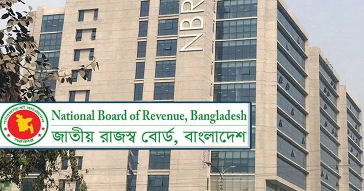 আয়কর রিটার্নে জীবনযাত্রার যে ৯ খাতের খরচের হিসাব দেওয়া বাধ্যতামূলক