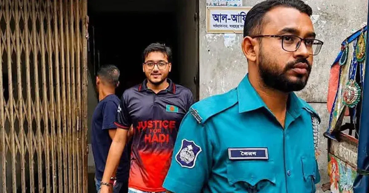 প্রধানমন্ত্রীকে নিয়ে কটূক্তি করা সেই সিফাত আব্দুল্লাহর জামিন নামঞ্জুর