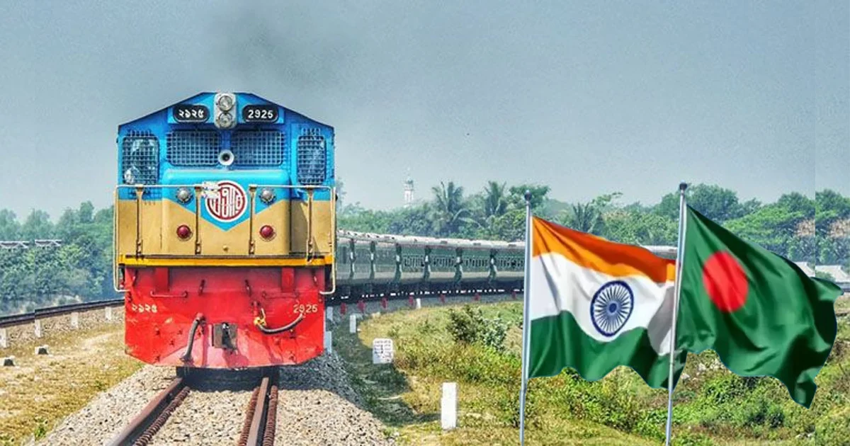 দুই বছর পর মৈত্রী এক্সপ্রেস চালুর উদ্যোগ, ইতিবাচক আলোচনা: রেলমন্ত্রী