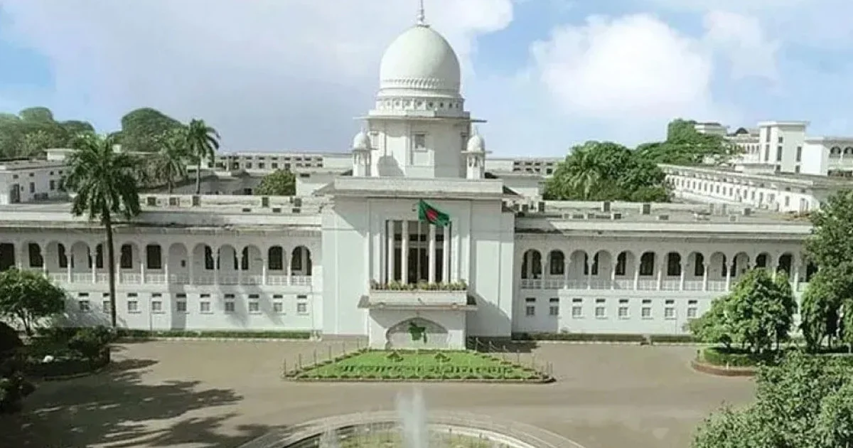 আওয়ামী লীগের কার্যক্রম নিষিদ্ধের প্রজ্ঞাপন চ্যালেঞ্জ করে করা রিট খারিজ
