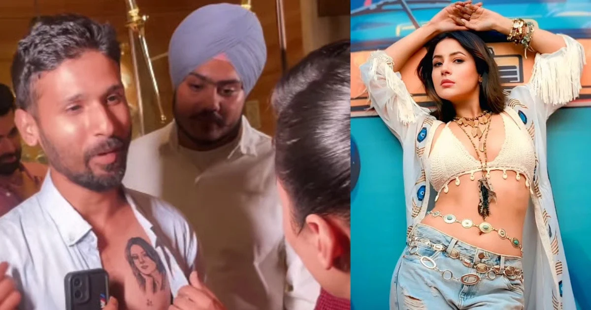 ভক্তের বুকে নিজের মুখের ট্যাটু দেখে চমকে গেলেন শেহনাজ গিল