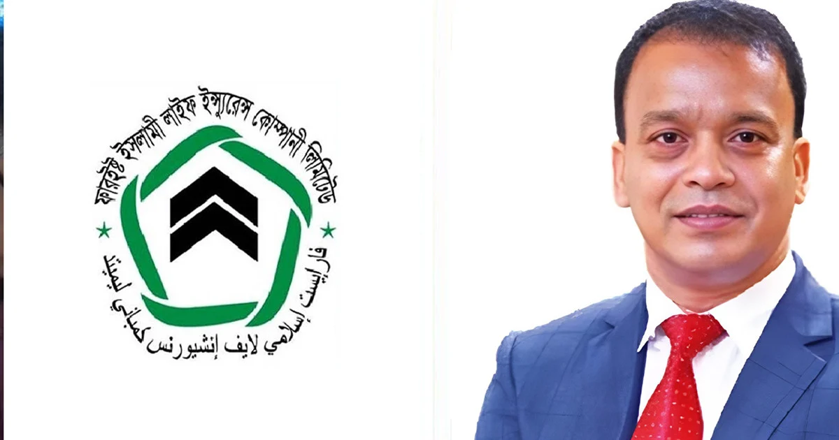 ফারইস্ট ইসলামী লাইফের সাবেক চেয়ারম্যান নজরুল ও তাঁর স্ত্রীর ৫৭ কোটি টাকার সম্পদ ক্রোক