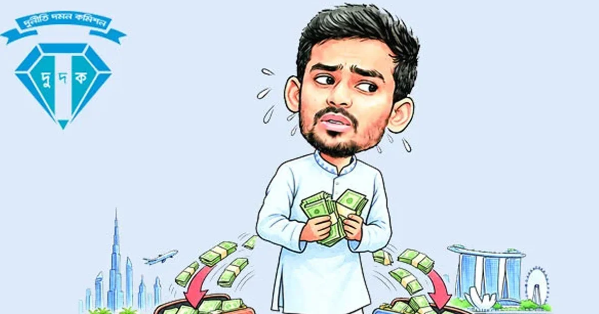 আসিফ মাহমুদের বিরুদ্ধে ১১ হাজার কোটি টাকা পাচারের অভিযোগ দুদকের হাতে