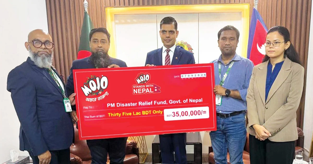 নেপালের বন্যাদুর্গতদের সহায়তায় ৩৫ লাখ টাকা অনুদান দিল মোজো