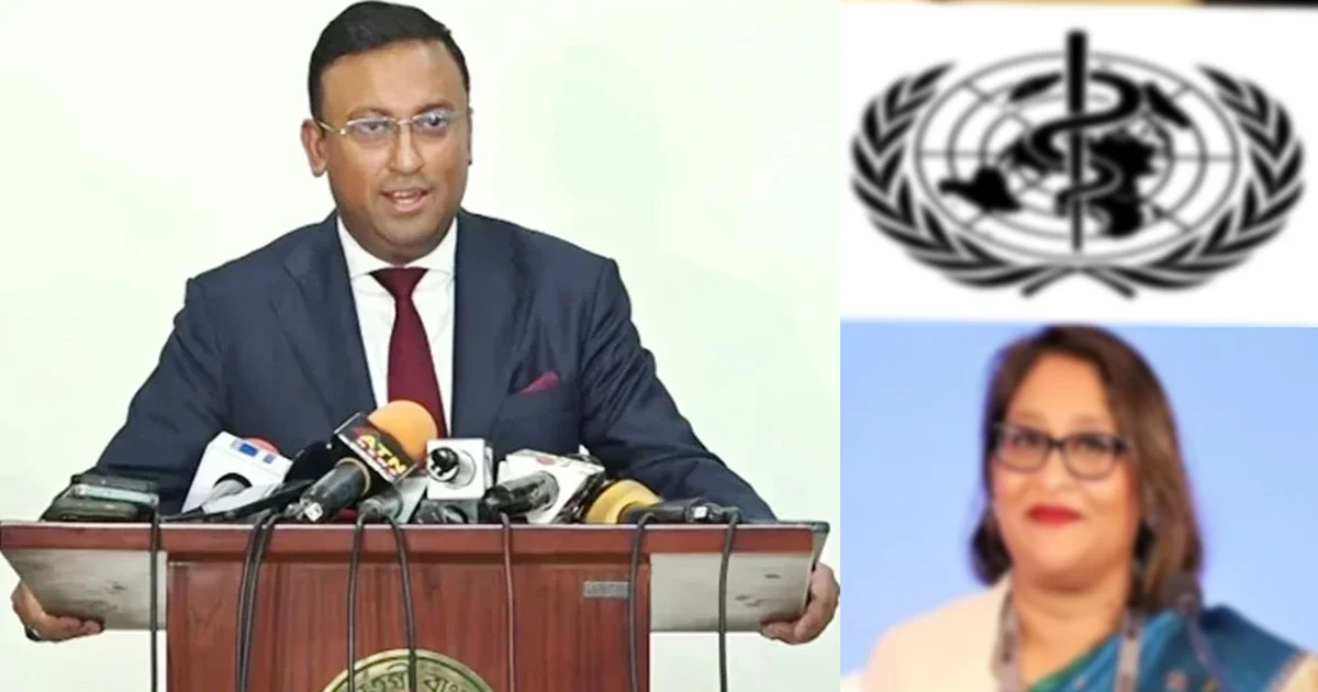 ডব্লিউএইচও-তে পুতুলের নিয়োগ আন্তর্জাতিক সংস্থার জন্য লজ্জার: পররাষ্ট্র প্রতিমন্ত্রী