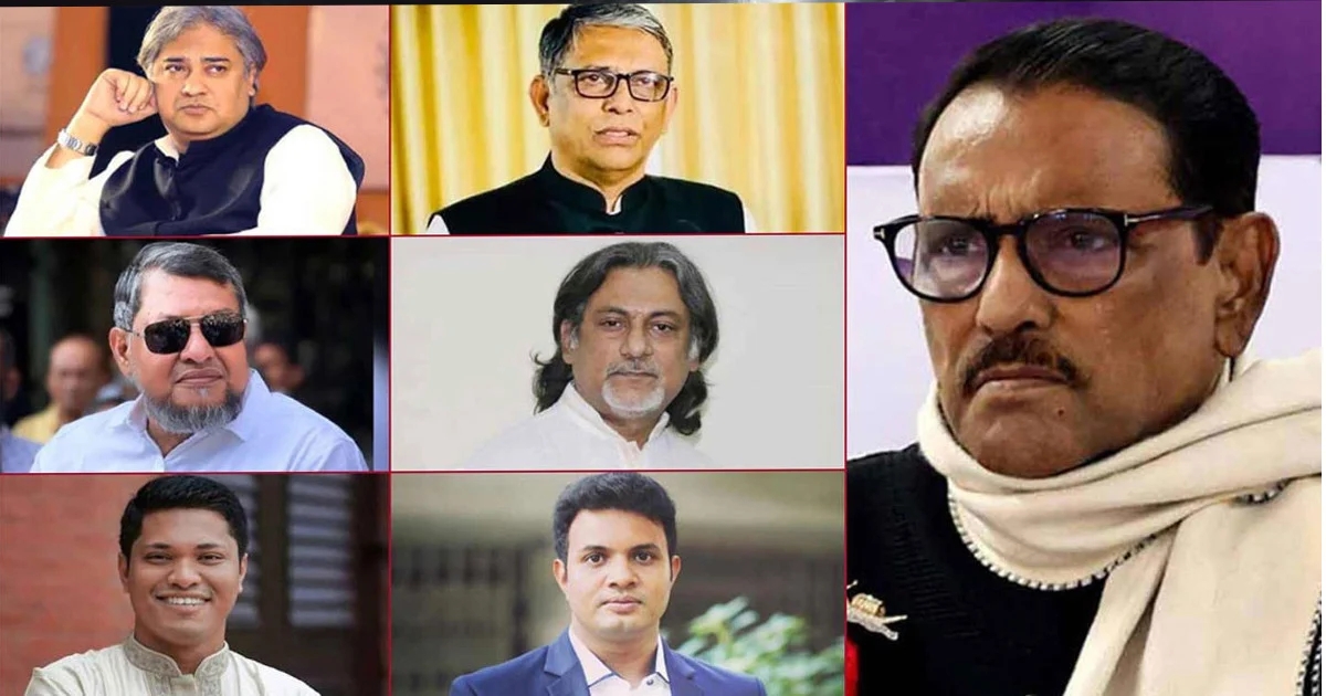 ওবায়দুল কাদেরসহ সাতজনের মানবতাবিরোধী অপরাধের রায় মঙ্গলবার