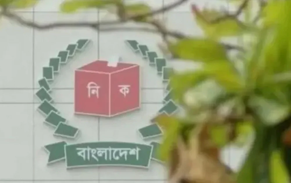 ১২ নভেম্বর শুরু হচ্ছে ইউপি নির্বাচন