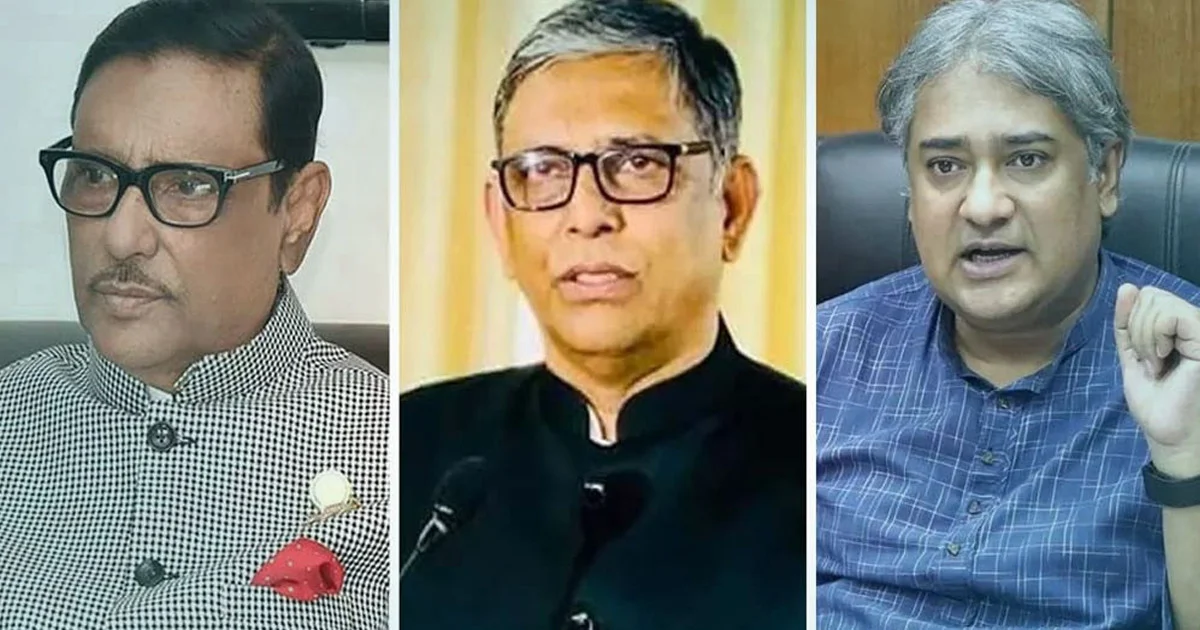 ওবায়দুল কাদেরসহ সাত আসামির মানবতাবিরোধী অপরাধের রায় আজ