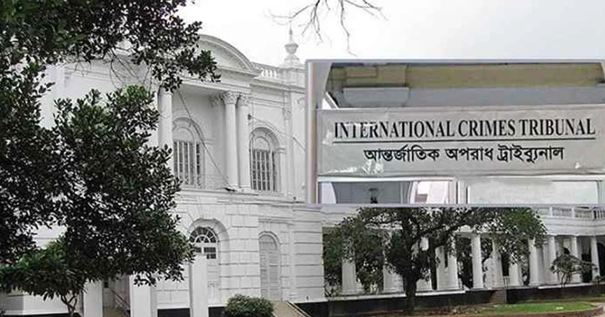 মানবতাবিরোধী অপরাধের মামলায় ওবায়দুল কাদেরের মৃত্যুদণ্ড