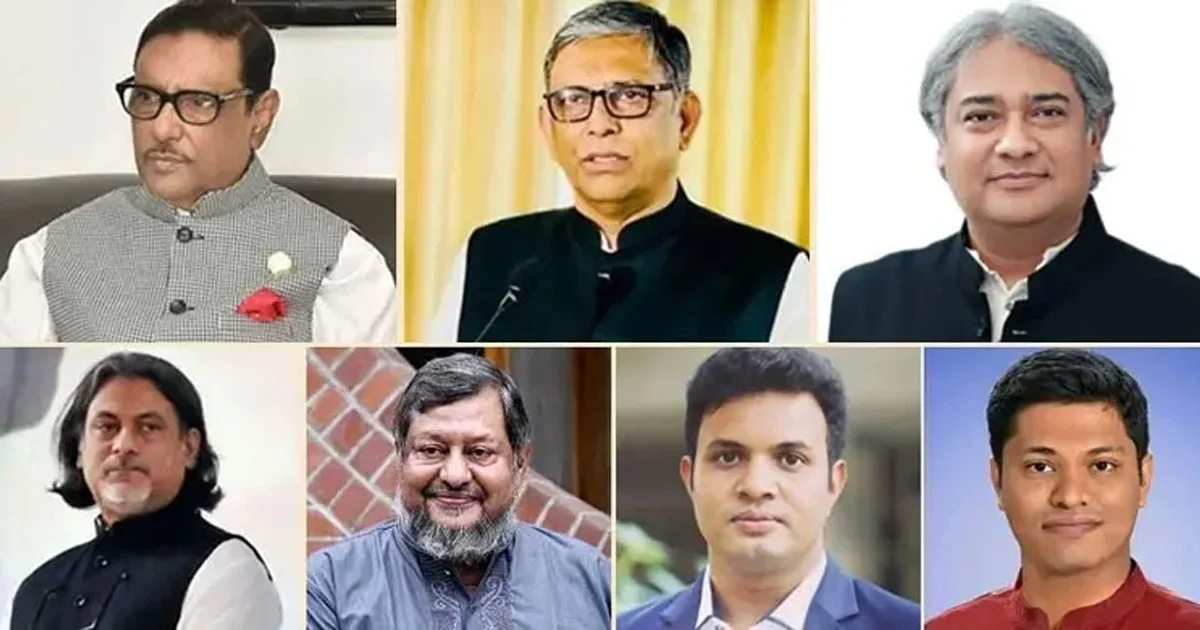 মানবতাবিরোধী অপরাধের মামলায় ওবায়দুল কাদেরসহ ৭ জনের মৃত্যুদণ্ড