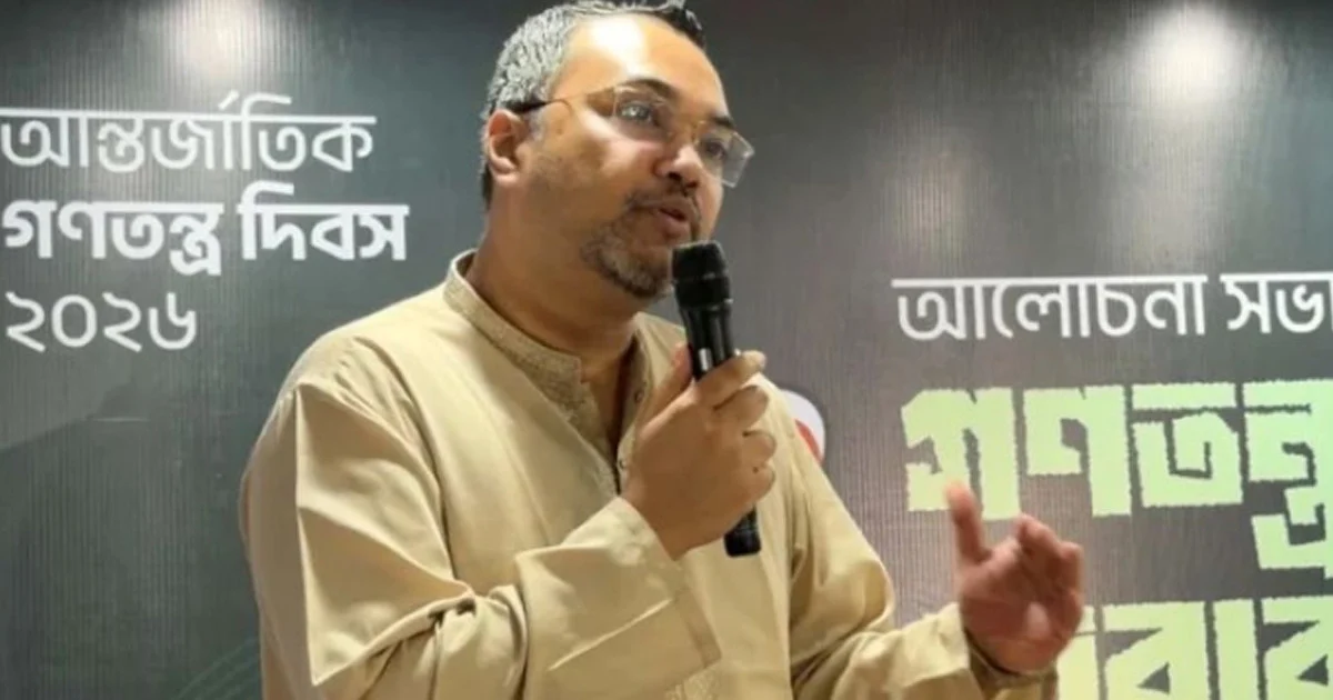 গত সাত মাসে দেশে ইতিহাসের সর্বোচ্চ বাকস্বাধীনতা নিশ্চিত হয়েছে: মাহ্দী আমিন