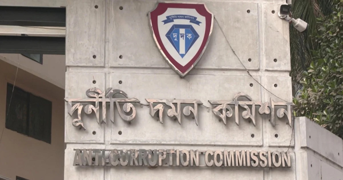 ডিজিএফআই’র সাবেক ডিজি মামুন খালেদসহ ৩ জনের বিরুদ্ধে দুদকের মামলা