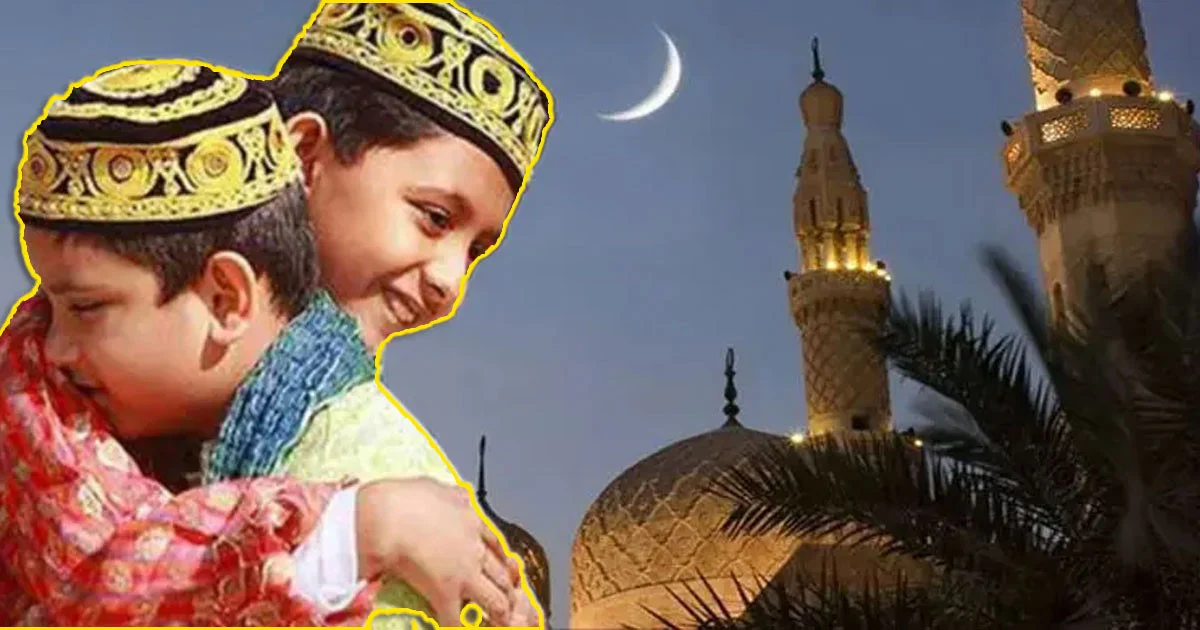 ২০২৭ সালে কবে শুরু ঈদ, জানালেন জ্যোতির্বিজ্ঞানীরা