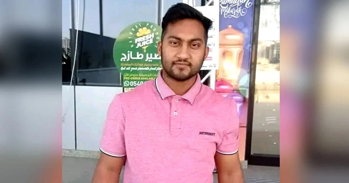 জেদ্দায় মিসাইল আতঙ্কে সিঁড়ি থেকে পড়ে বাংলাদেশির মৃত্যু