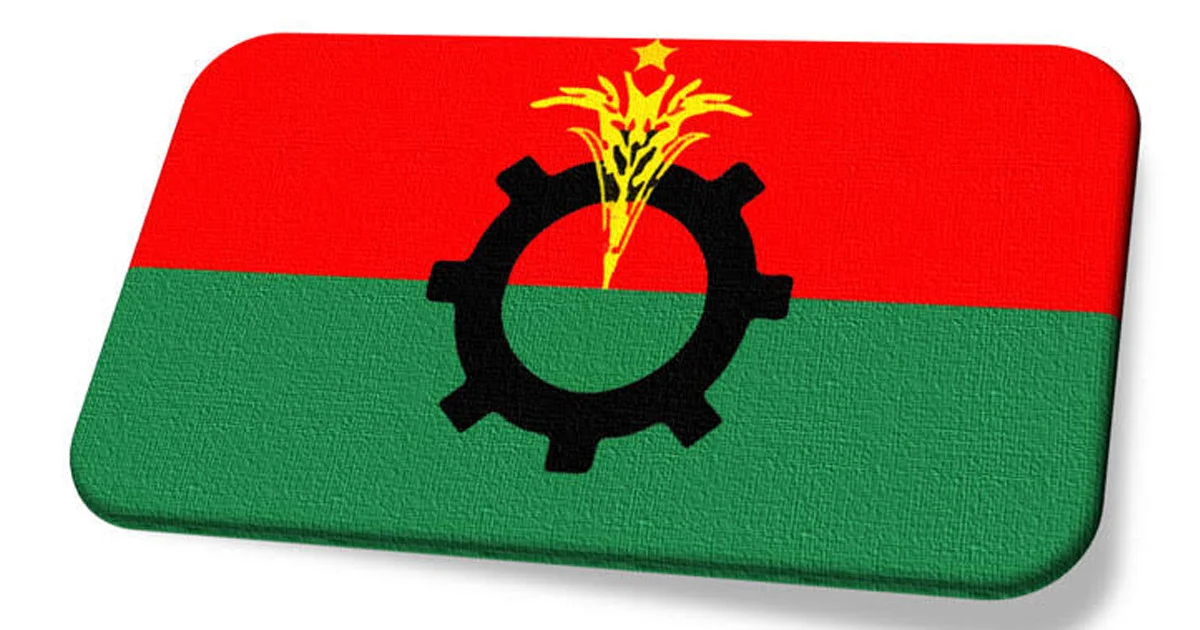 তারেক রহমানের সভাপতিত্বে আজ বিএনপির স্থায়ী কমিটির বৈঠক