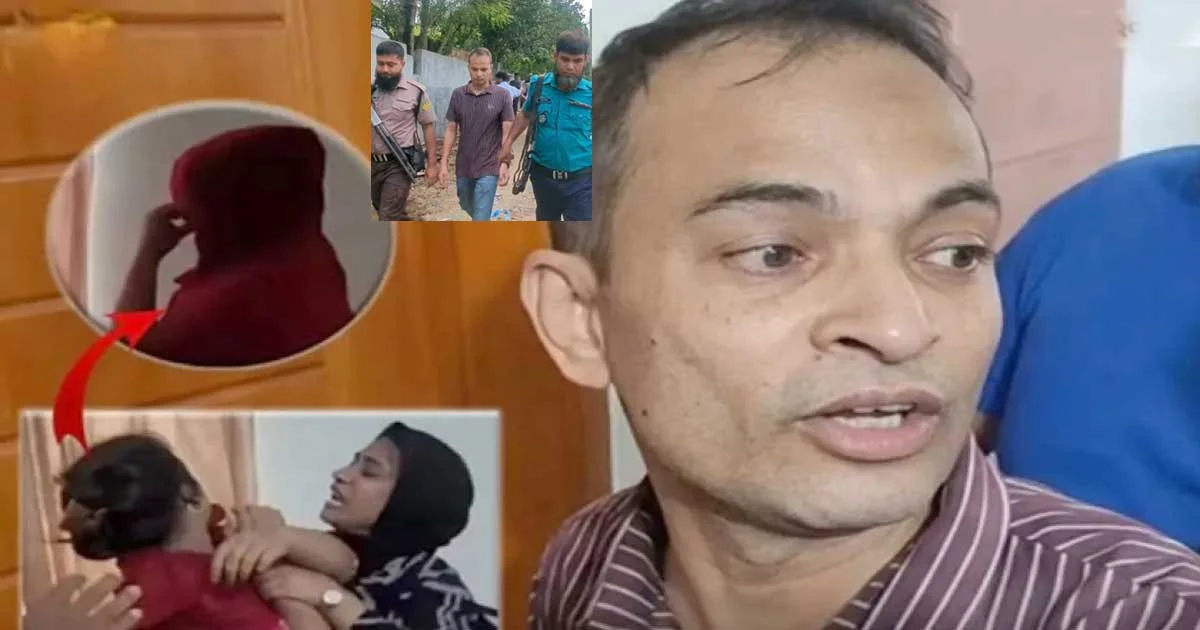 নারীসহ ফ্ল্যাটে ওসি আটক, ফায়ার সার্ভিসে দরজা খোলা