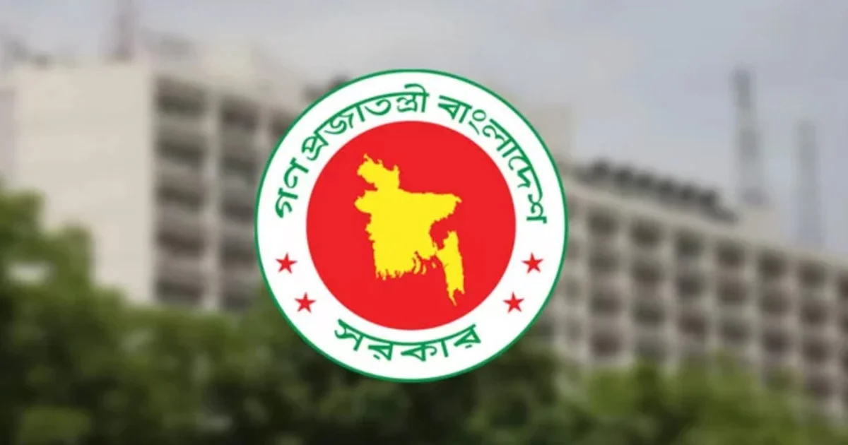 জনবান্ধব প্রশাসন গড়ে তোলার ঘোষণা সরকারের