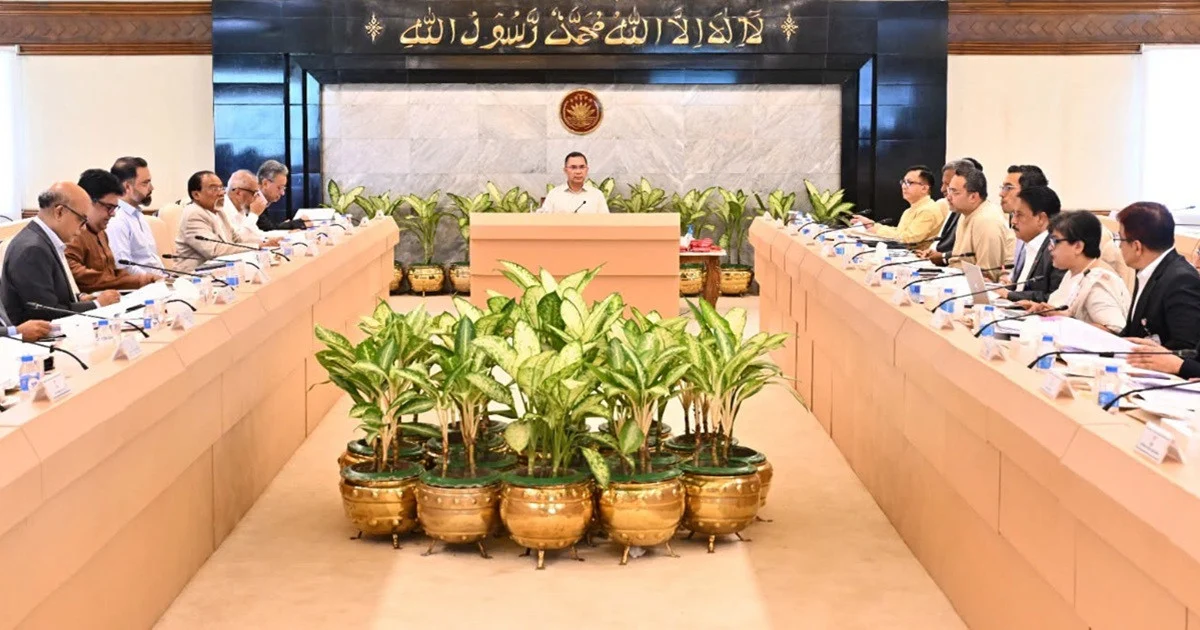 প্রধানমন্ত্রীর সভাপতিত্বে এনএসডিএর গভর্নিং বোর্ডের সভা