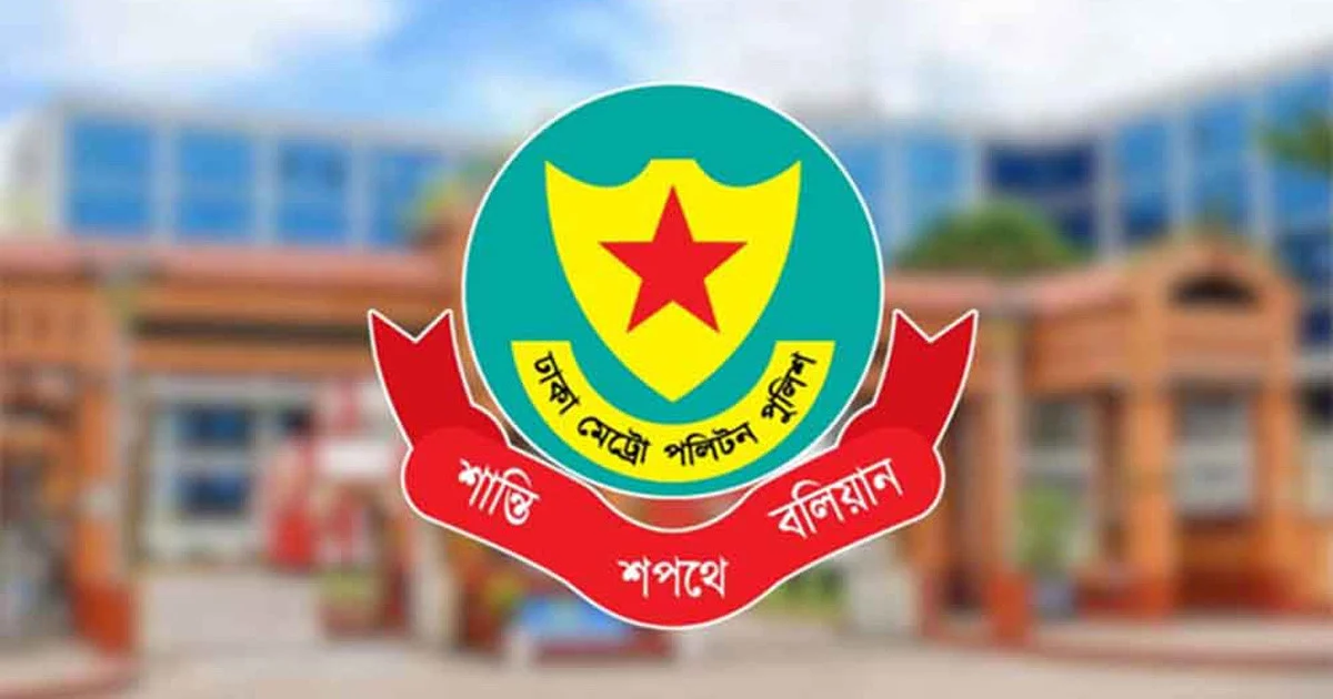 ককটেল বিস্ফোরণে গ্রেপ্তার ৪, ভারত থেকে নির্দেশনার দাবি ডিবির