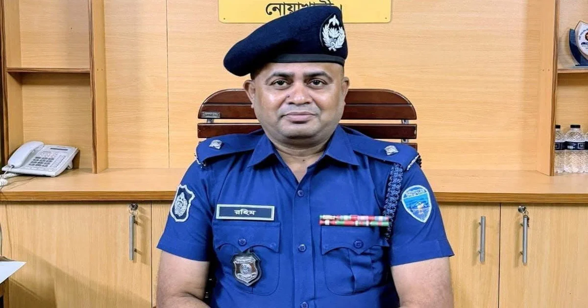 আ.লীগ নেতার বাড়িতে দাওয়াত, নোয়াখালীতে ওসি প্রত্যাহার