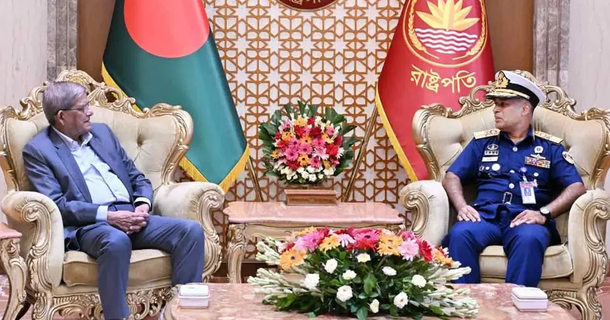 বঙ্গভবনে রাষ্ট্রপতির সঙ্গে কোস্টগার্ড মহাপরিচালকের সাক্ষাৎ