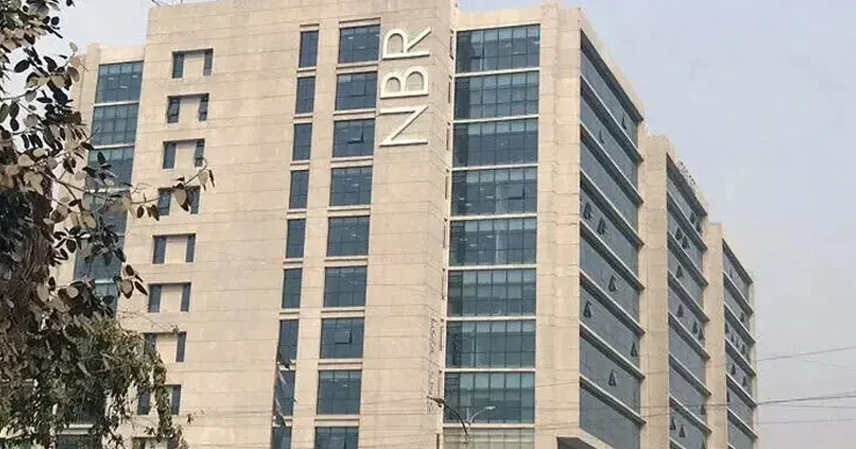 আয়কর, ভ্যাট ও কাস্টমস এক কাঠামোয় আনছে এনবিআর