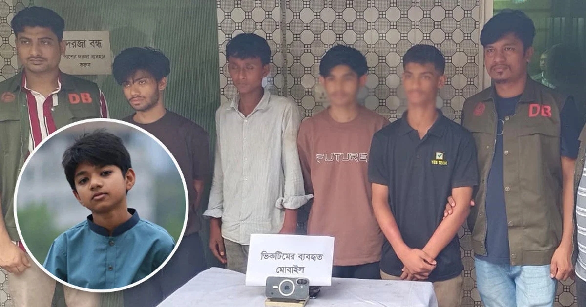 অপ্রতিম হত্যায় গ্রেপ্তার ২ কিশোর টঙ্গী শিশু উন্নয়ন কেন্দ্রে