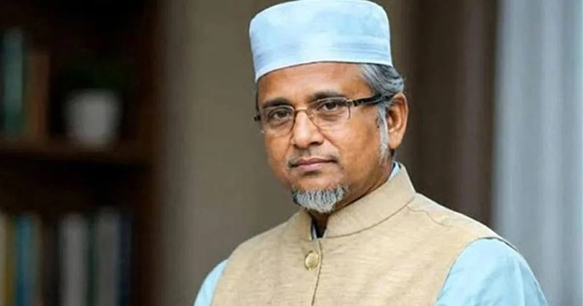 মরিয়মের মৃত্যুর আগে লেখা চিঠির ফরেনসিক পরীক্ষা চলছে