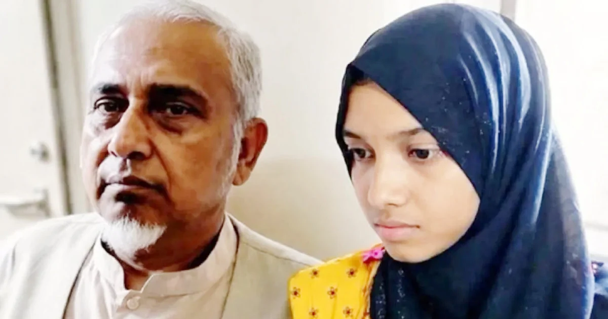 চিঠিতে নিজেকে ‘দাবার গুটি’ বললেন মরিয়ম