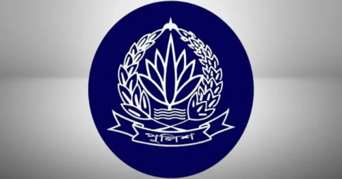 পুলিশের ৩১ কর্মকর্তাকে রদবদল করল সরকার