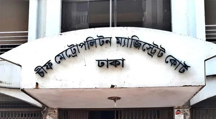ছয় দিনের রিমান্ডে সাবেক এমপি মাহফুজুর রহমান মিতা
