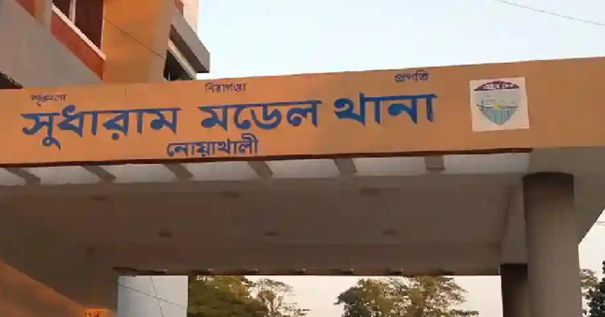 অটোরিকশায় চার্জ দেওয়ার সময় প্রাণ গেল রিপনের