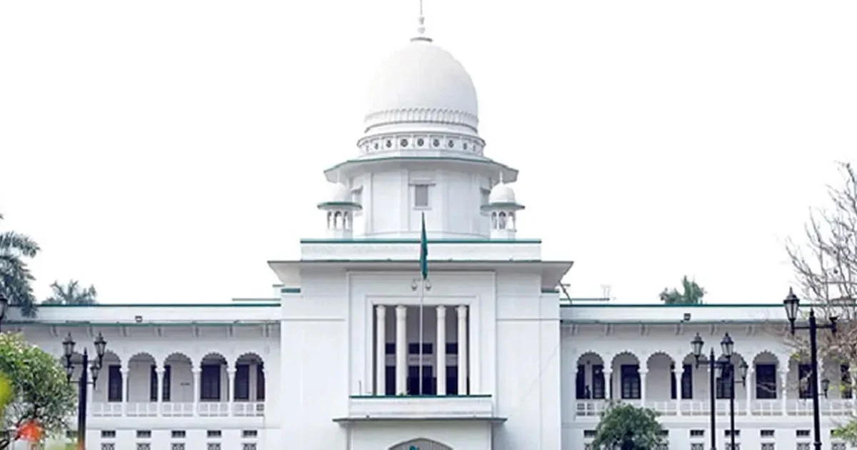 নারী-শিশু নির্যাতন মামলায়: হাইকোর্টের নির্দেশনা