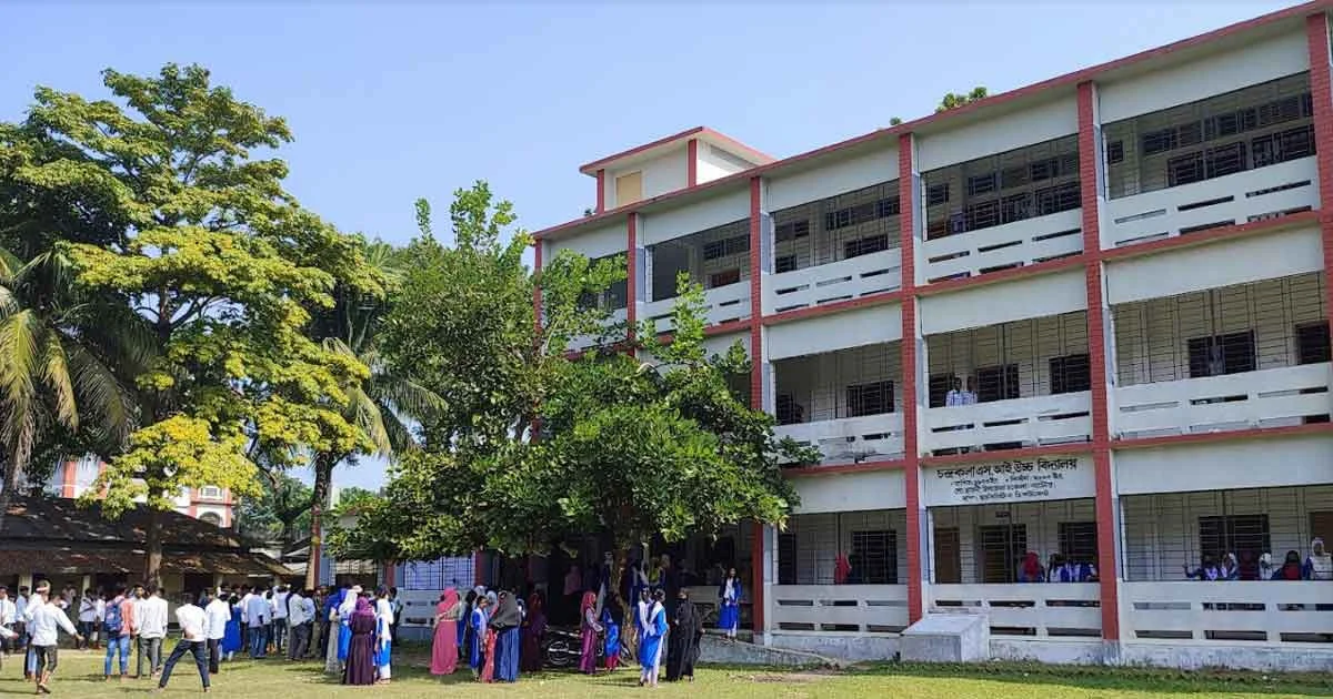 সব শিক্ষাপ্রতিষ্ঠান প্রধানের জন্য জরুরি নির্দেশনা