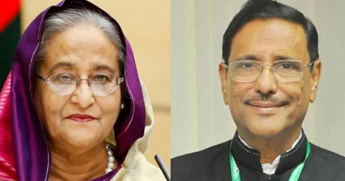 হাসিনাসহ ১১ জনের বিরুদ্ধে অভিযোগ গঠনের শুনানি আজ
