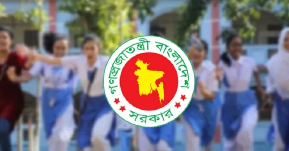 দুর্গাপূজায় স্কুল-কলেজ টানা সাত দিন বন্ধ থাকবে