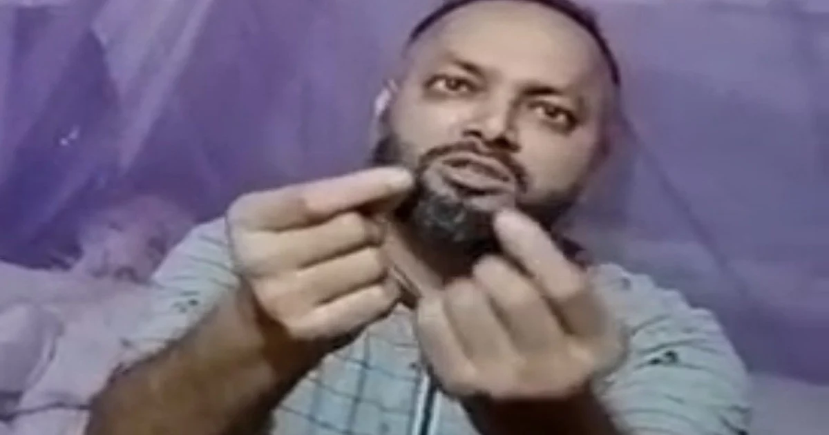 ‘২ কোটি টাকা দিলে সই করব’, ভাইরাল পিডিবি প্রকৌশলীর ভিডিও