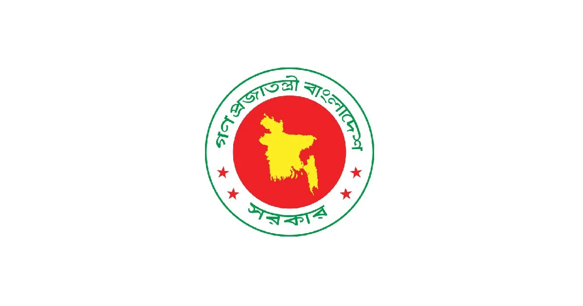 শিক্ষকদের বদলি কার্যক্রম শুরু নিয়ে যা জানা গেল