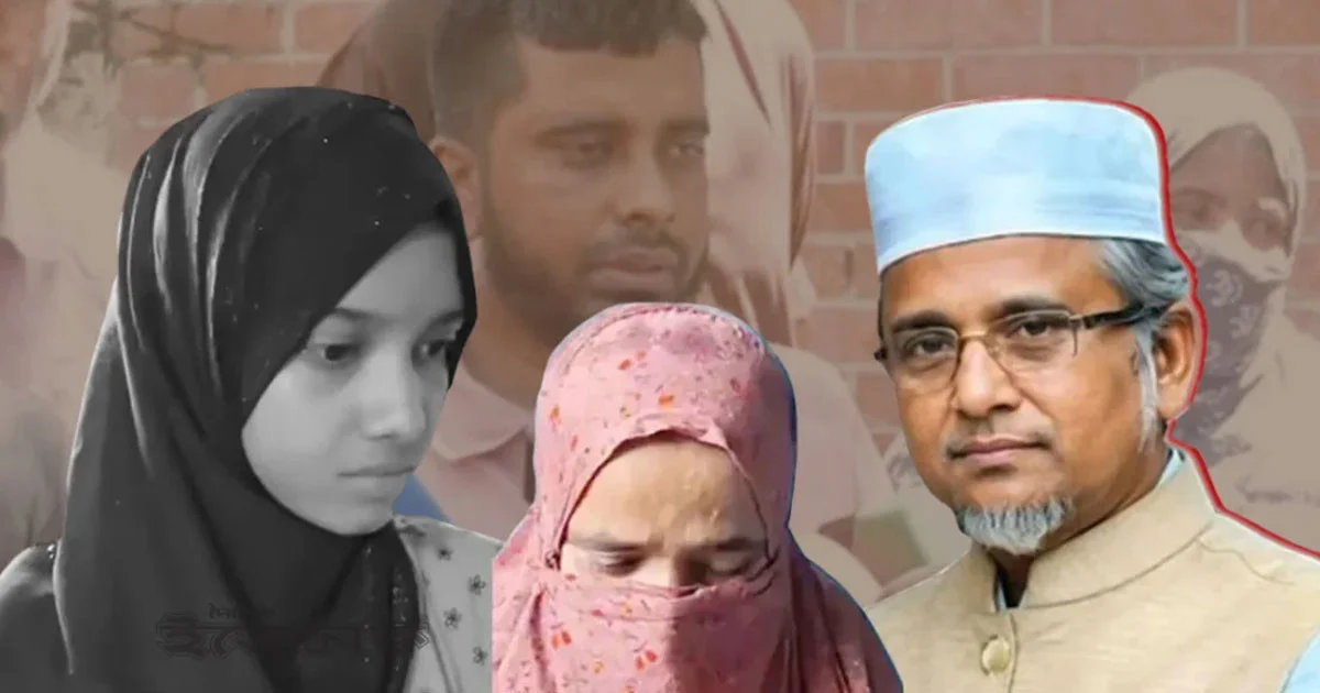 মরিয়মের মৃত্যুর ঘটনায় গাজী নজরুলের জামিন নামঞ্জুর