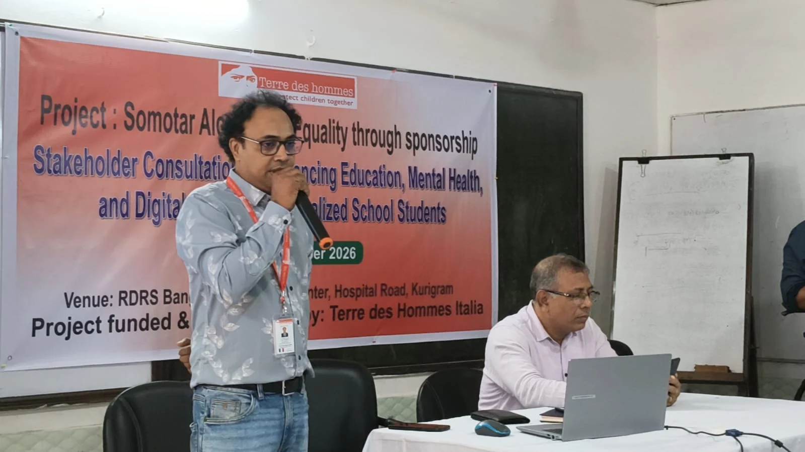 কুড়িগ্রামে শিশুদের মানসিক স্বাস্থ্য ও ডিজিটাল সুরক্ষায় পরামর্শ সভা