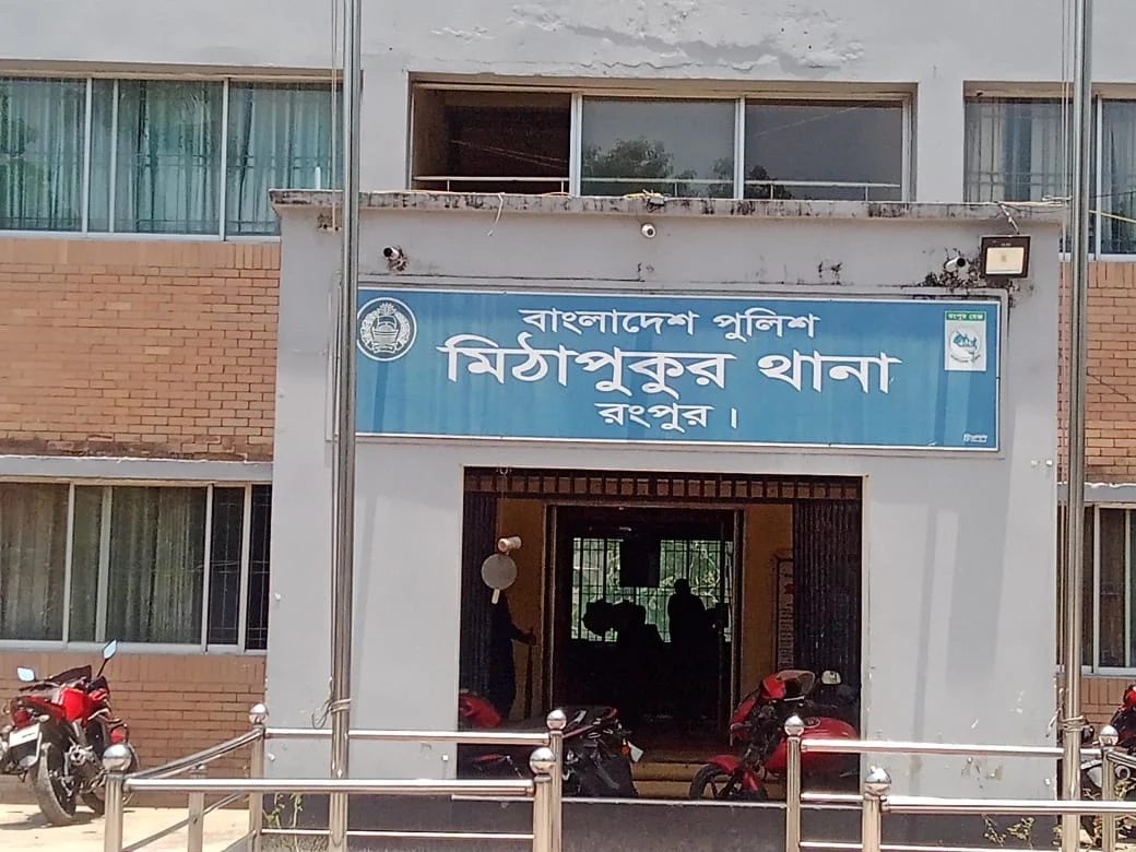 মিঠাপুকুরে হিন্দু পরিবারের ওপর হামলা ও হুমকির অভিযোগ