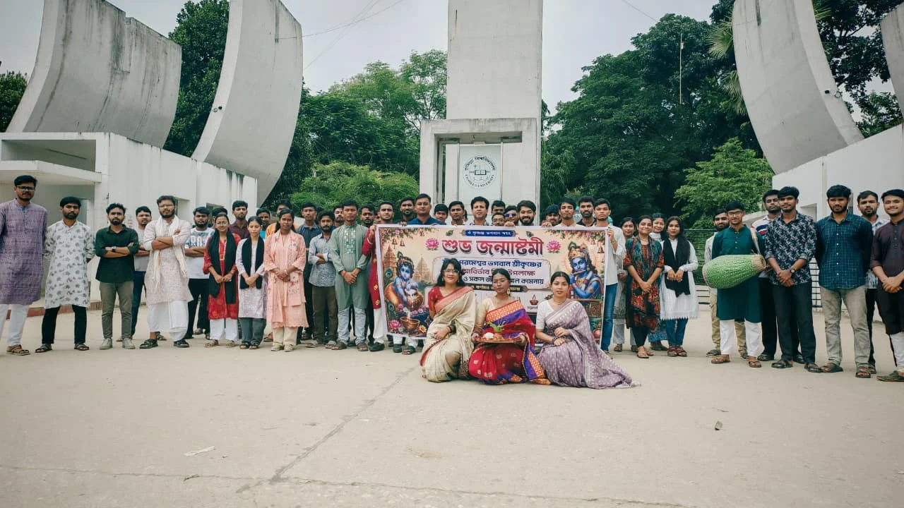 প্রার্থনা, শোভাযাত্রা ও বৃক্ষরোপণে কুবিতে জন্মাষ্টমী উদ্‌যাপিত
