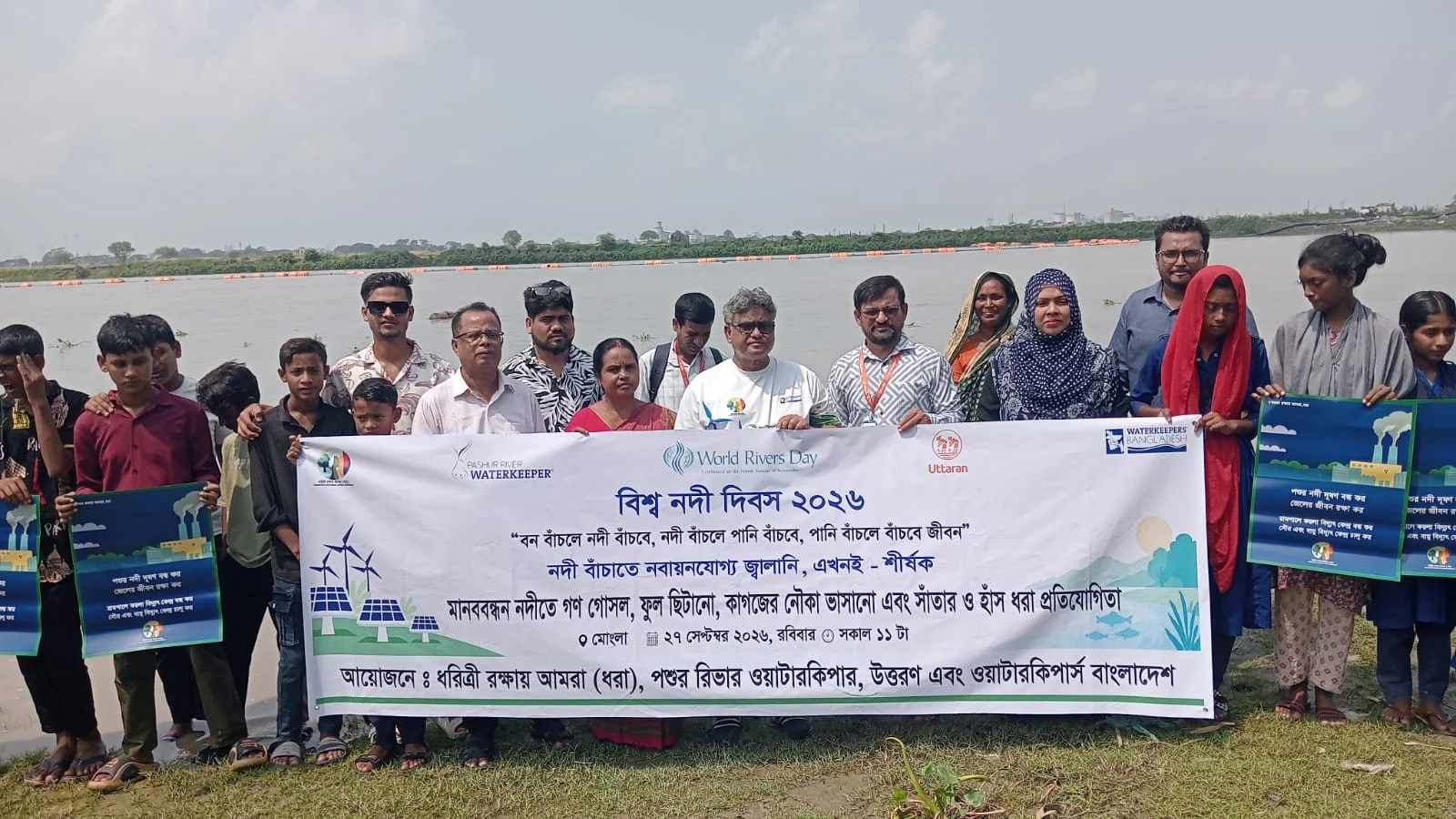 মোংলায় ফুল ও নৌকা ভাসিয়ে বিশ্ব নদী দিবস পালন