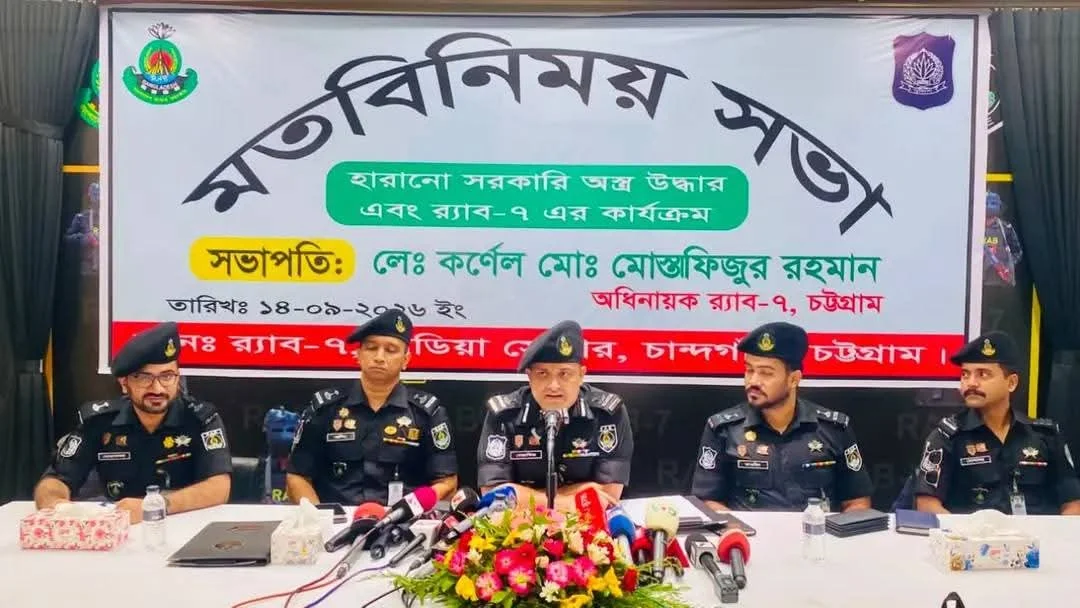 লুট হওয়া সরকারি অস্ত্র উদ্ধারে তথ্য দিলে পুরস্কার-অধিনায়ক র‍্যাব-৭