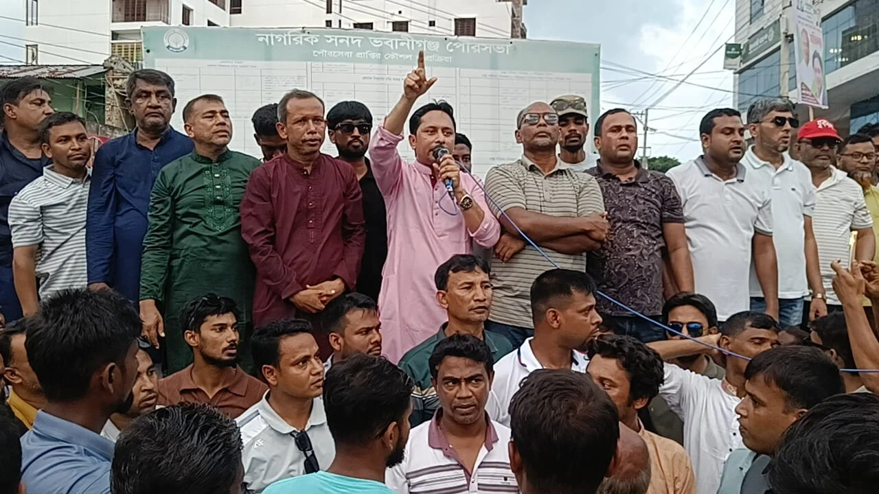বাগমারায় বিএনপির প্রতিষ্ঠাবার্ষিকী উপলক্ষে র‍্যালি ও আলোচনা সভা