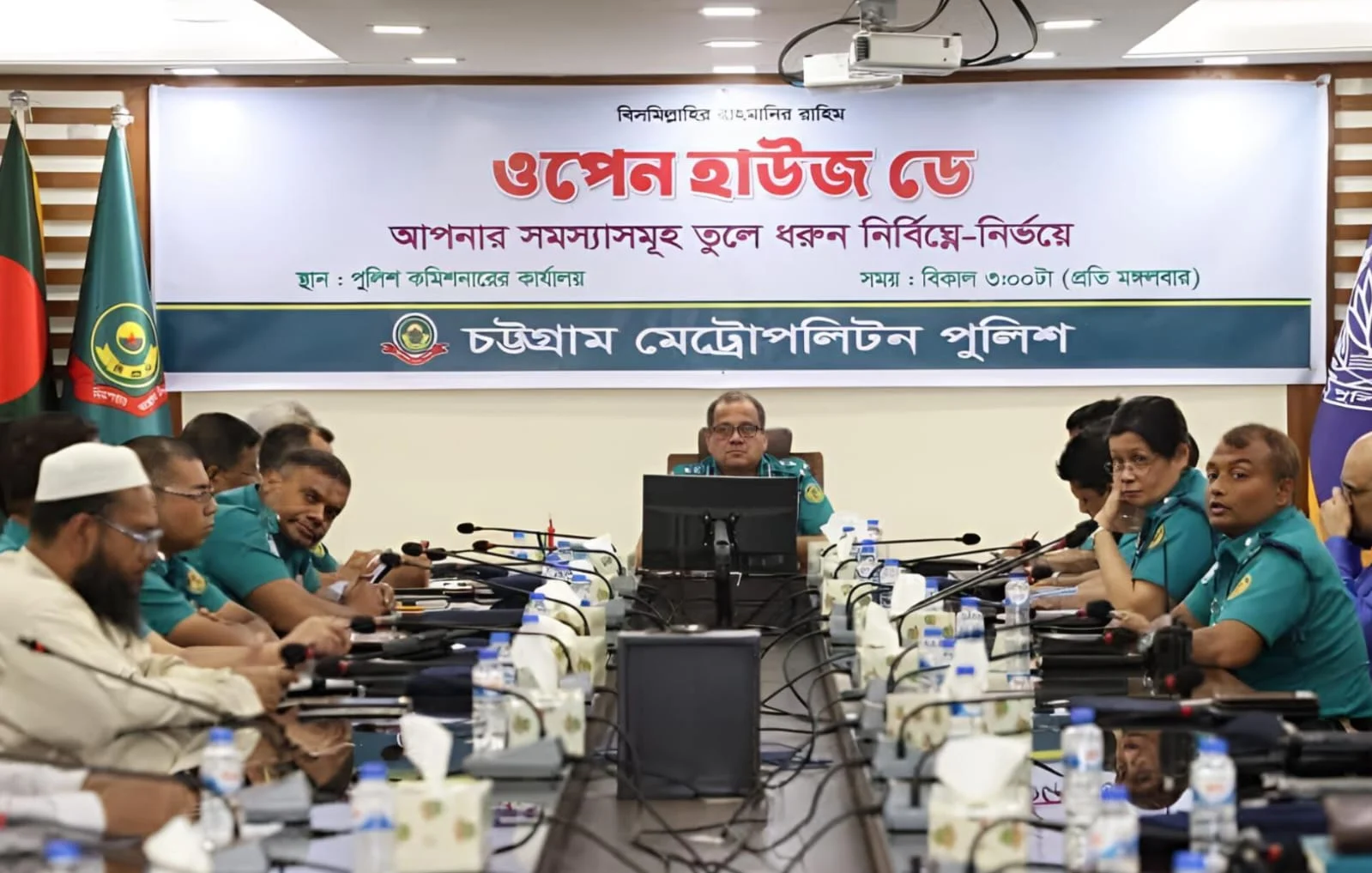 সিএমপি কমিশনারের ওপেন হাউজ ডে-তে সেবা নিলেন সেবাপ্রত্যাশীরা