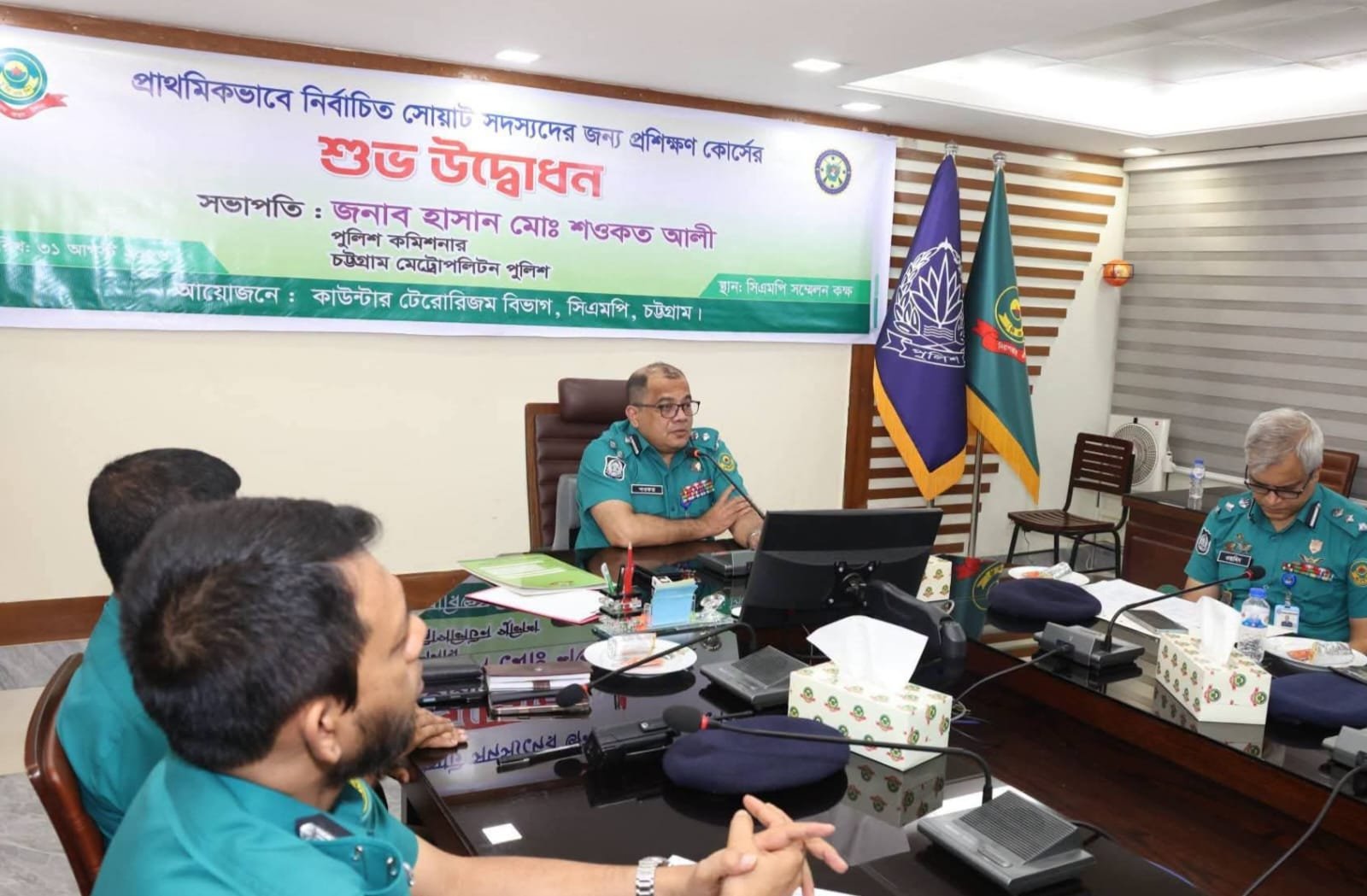 সিএমপিতে সোয়াট সদস্যদের বিশেষ প্রশিক্ষণ কোর্সের উদ্বোধন করলেন পুলিশ কমিশনার