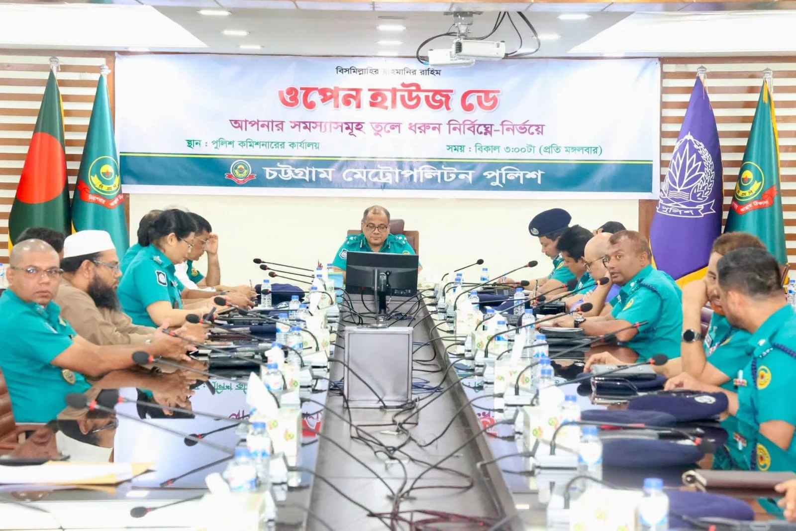 সিএমপি কমিশনারের ‘ওপেন হাউজ ডে’-তে সেবা নিলেন সেবাপ্রত্যাশীরা